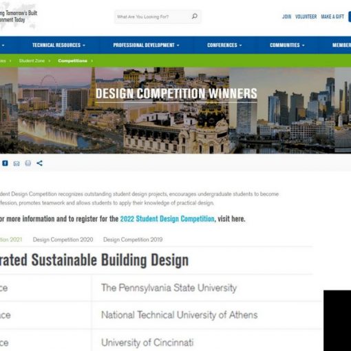 Δεύτερο βραβείο για την ομάδα Μηχανολόγων & ΑρχιτεκτόνωνΜηχανικών ΕΜΠ στον διεθνή φοιτητικό διαγωνισμό της ASHRAE (2021ASHRAE Student Design Competition)